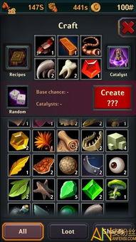 机械猎手最新爆料图解,图解揭示未来战争利器  第3张