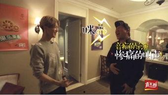 福利综艺在线观看,在线观看福利综艺,笑出腹肌的欢乐时光 第2张 福利综艺在线观看,在线观看福利综艺,笑出腹肌的欢乐时光 第2张