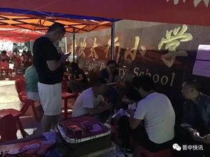 晋中榆次爆料事件视频,视频揭露惊人真相  第1张