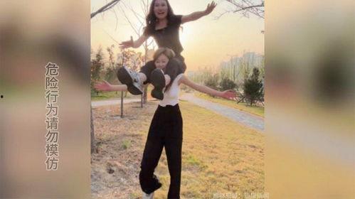 美女翻车爆料小视频,揭秘网络爆红背后的真相  第3张