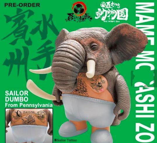 大笨象在线观看,一场奇妙的动物世界探险之旅 第2张 大笨象在线观看,一场奇妙的动物世界探险之旅 第2张