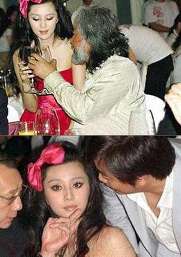 女星爆料过往情史图片视频,独家爆料图片视频大公开 第1张 女星爆料过往情史图片视频,独家爆料图片视频大公开 第1张