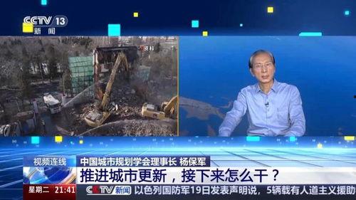 新密都市爆料新闻事件,惊现重大新闻事件,真相即将揭晓 第1张 新密都市爆料新闻事件,惊现重大新闻事件,真相即将揭晓 第1张