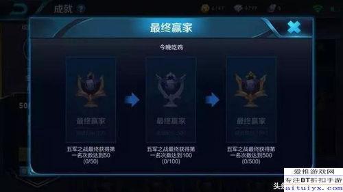 久旭王者爆料最新消息,最新游戏动态大揭秘! 第3张 久旭王者爆料最新消息,最新游戏动态大揭秘! 第3张