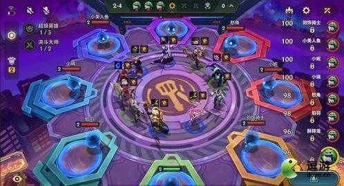 金铲铲最新皮肤爆料图,炫酷造型，神秘力量即将揭晓