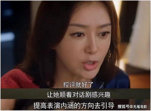 娱乐吃瓜结局视频大全集,盘点热门视频全集精彩瞬间 第3张 娱乐吃瓜结局视频大全集,盘点热门视频全集精彩瞬间 第3张