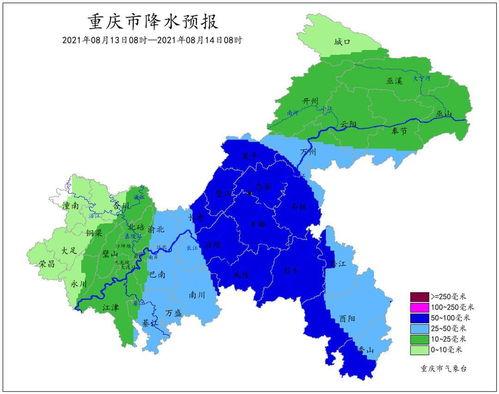 重庆天气最新爆料,局部地区暴雨预警! 第2张 重庆天气最新爆料,局部地区暴雨预警! 第2张