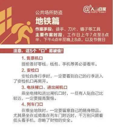 寻人爆料视频,神秘失踪者线索再引关注  第2张