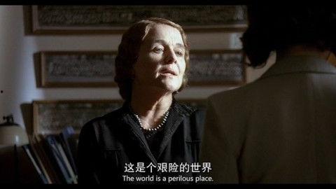 《裂缝》电影在线观看,揭秘人性深渊的惊悚悬疑之旅 第1张 《裂缝》电影在线观看,揭秘人性深渊的惊悚悬疑之旅 第1张