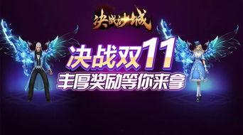 老王爆料20周年庆视频,20周年庆精彩瞬间，独家视频回顾  第2张