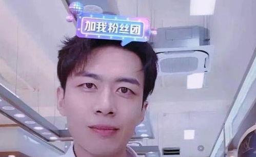 郭喆喆前女友爆料视频,揭秘明星背后的情感纠葛 第3张 郭喆喆前女友爆料视频,揭秘明星背后的情感纠葛 第3张