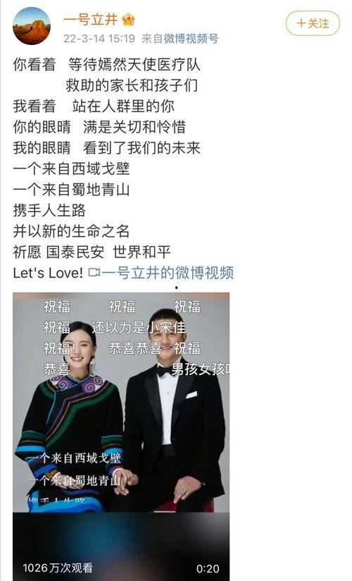 喜华哥最新爆料新闻,揭秘娱乐圈最新劲爆新闻 第3张 喜华哥最新爆料新闻,揭秘娱乐圈最新劲爆新闻 第3张