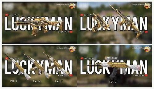 吃鸡新款军需爆料视频,吃鸡战场再掀风云! 第3张 吃鸡新款军需爆料视频,吃鸡战场再掀风云! 第3张