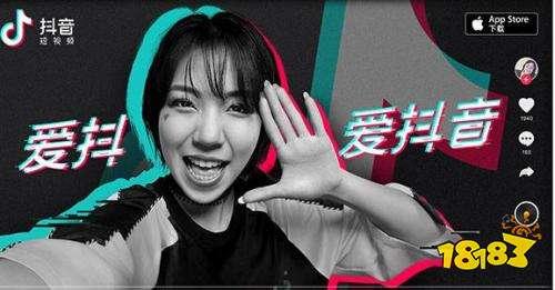 娱乐圈抖音吃瓜博主,揭秘明星幕后故事，带你领略娱乐圈风云变幻  第1张