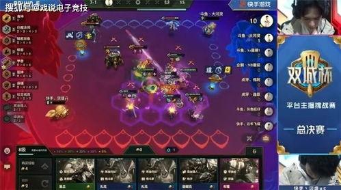 金铲铲活动最新爆料,神秘宝藏等你来寻! 第2张 金铲铲活动最新爆料,神秘宝藏等你来寻! 第2张